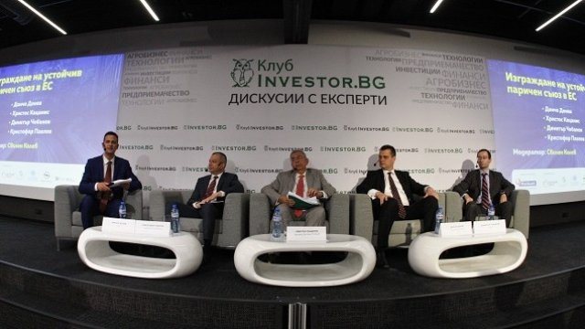 <p>
	<em>Снимка: Олег Попов, Investor Media Group</em></p>
