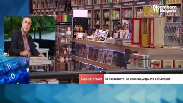 В каква посока ще се развива българското кино?