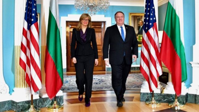 <p>
	<em>Снимка: МВнР</em></p>
