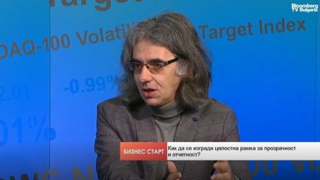 Снимка: Bloomberg TV Bulgaria