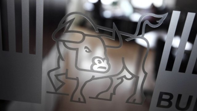 <p>
	<em>Снимка: Олег Попов, Investor Media Group</em></p>
<p>
	&nbsp;</p>
