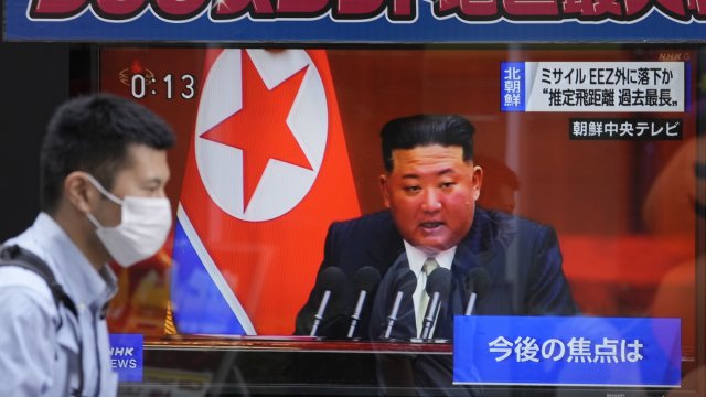 Снимка: KIMIMASA MAYAMA