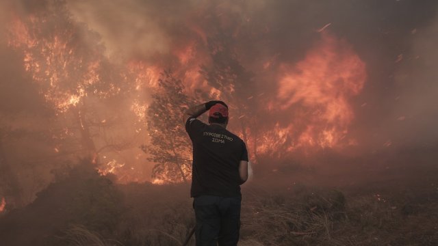 Снимка: EPA/БГНЕС