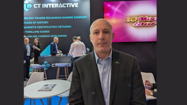 Снимка: CT Interactive