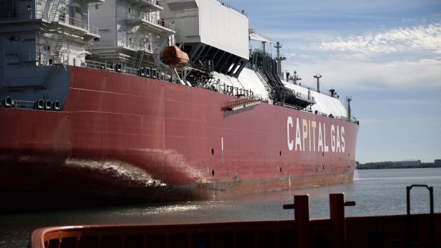 Снимка: Bloomberg LP