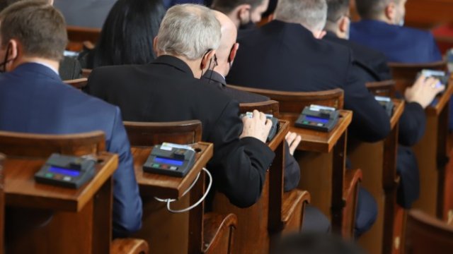 <p>
	<em>Снимка: БГНЕС</em></p>

