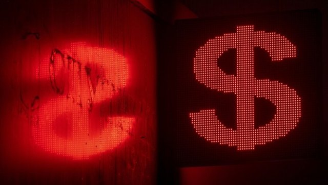 <p>
	<em>Снимка: Bloomberg</em></p>
