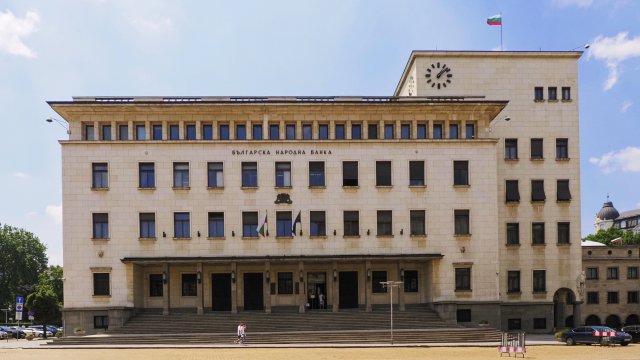 Снимка: Стефан Василев, БГНЕС