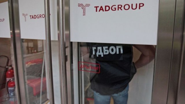 <p>
	<em>Снимка: Димитър Кьосемарлиев, Investor Media Group</em></p>
