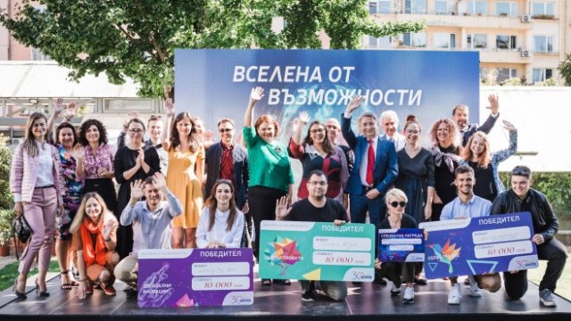 Пощенска банка обяви победителите в своята КСО платформа "Вселена от възможности"