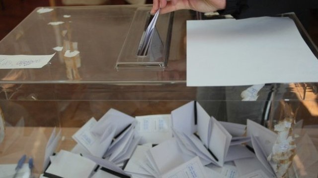 <p>
	<em>Снимка: БГНЕС</em></p>
