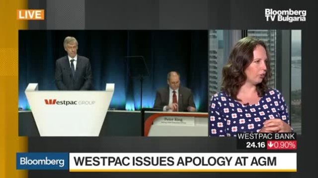 Защо беше необходимо да се извинява Westpac