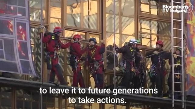 Активисти на Greenpeace окупираха сградата на Европейския съвет