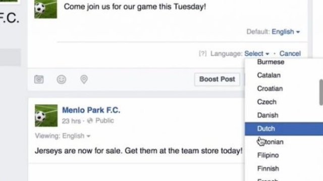 <p>
	Изборът на език става чрез падащо меню. <em>Снимка: Facebook&nbsp;</em></p>
