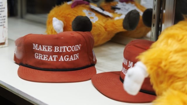 Снимка: Bloomberg LP