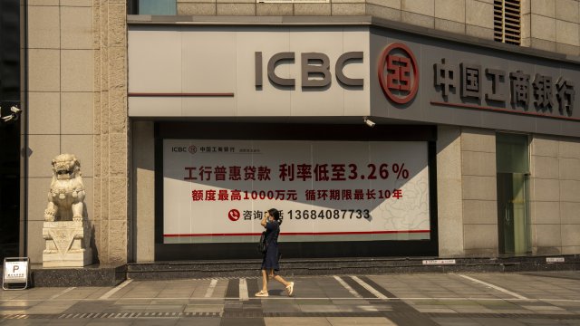 Снимка: Bloomberg L.P.