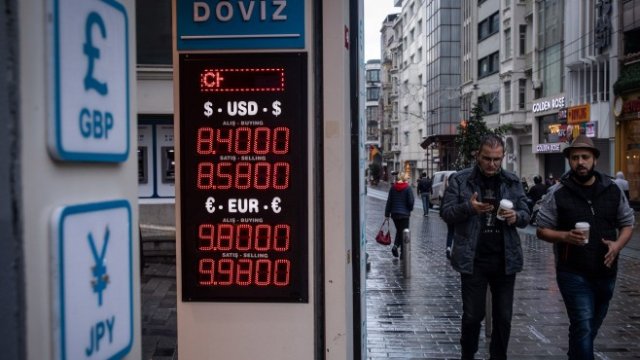 <p>
	<em>Снимка: Bloomberg</em></p>
