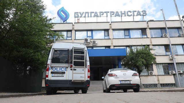 Снимка: БГНЕС