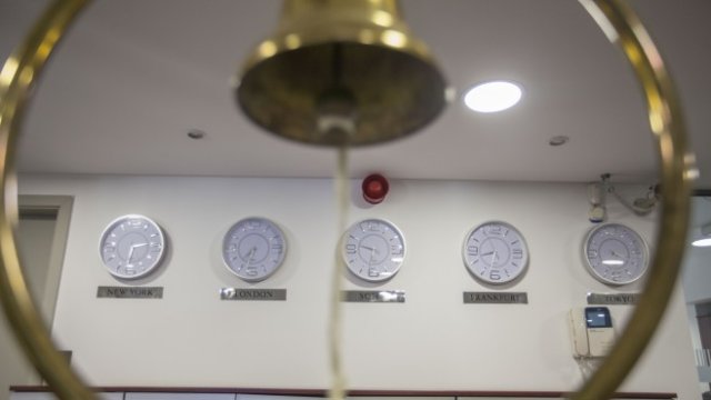 „Арома Риъл Естейт“ АД с търгово предложение при цена от 1,03 лв.