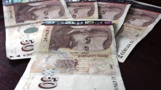 Снимка: Angelov Velko /Bloomberg News.jpg