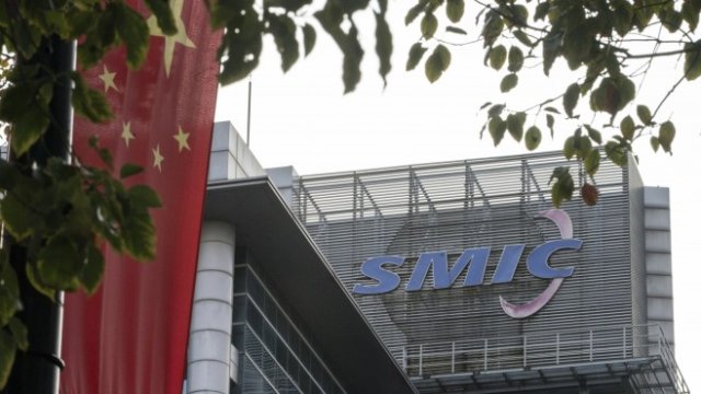 <p>
	<em>Снимка:&nbsp;Qilai Shen/Bloomberg</em></p>
