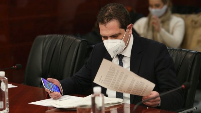 <p>
	<em>Снимка: БГНЕС</em></p>
