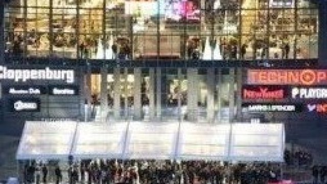 <p>
	<em>Снимка: The Mall</em></p>
