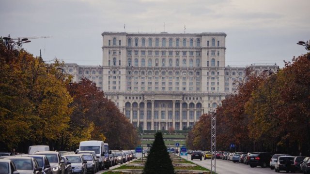 Снимка: Ioana Epure/Bloomberg