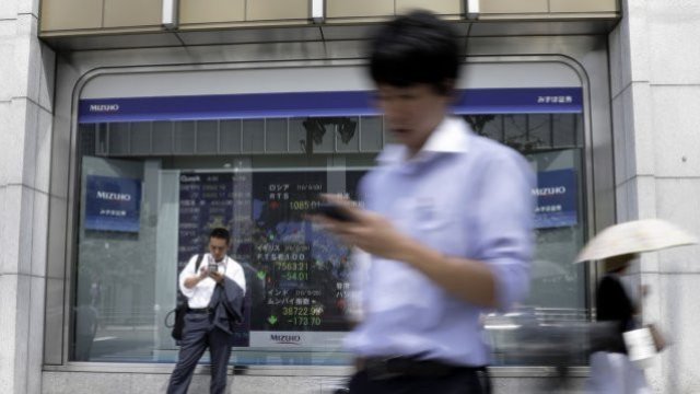 Снимка: Bloomberg