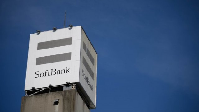 <p>
	<em>Снимка: Akio Kon/Bloomberg</em></p>
