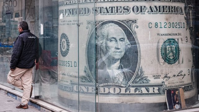 Снимка: Bloomberg LP