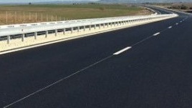 <p>
	<em>Снимка: АПИ</em></p>
