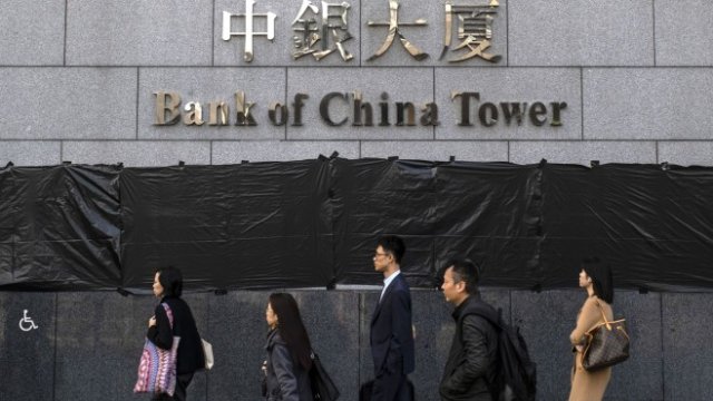 <p>
	<em>Снимка: Bloomberg</em></p>
