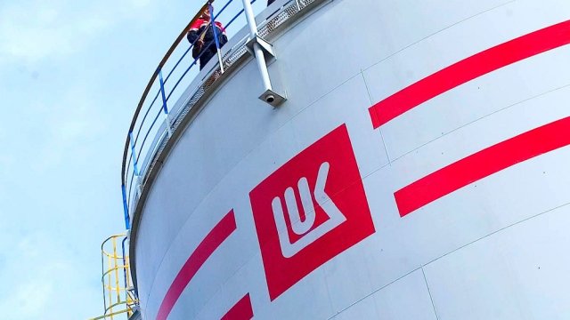 Снимка: Bloomberg LP