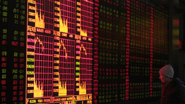 Снимка: Bloomberg