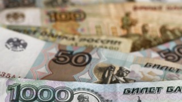 Руската централна банка запази без промяна основната си лихва