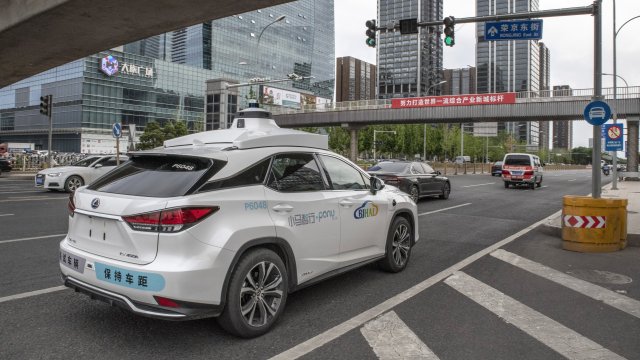 Снимка: Bloomberg L.P.