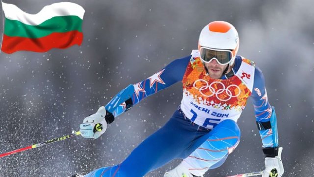 <p>
	<em>Снимка: Betano</em></p>
