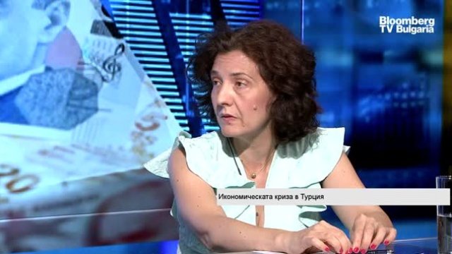 <p>
	<em>Снимка:&nbsp;Bloomberg TV Bulgaria&nbsp;</em></p>
