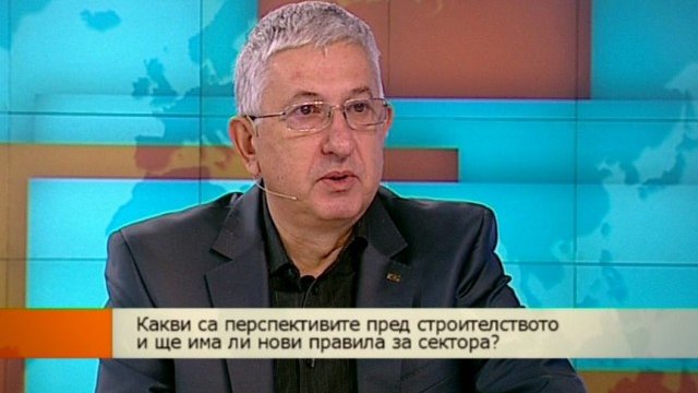 <p>
	Иван Бойков</p>

