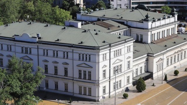 <p>
	<em>Снимка: БГНЕС</em></p>
