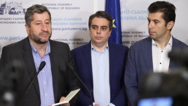 <p>
	<em>Снимки: БГНЕС/Благой Кирилов</em></p>
