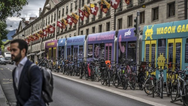 <p>
	<em>Снимка: Bloomberg L.P.</em></p>
