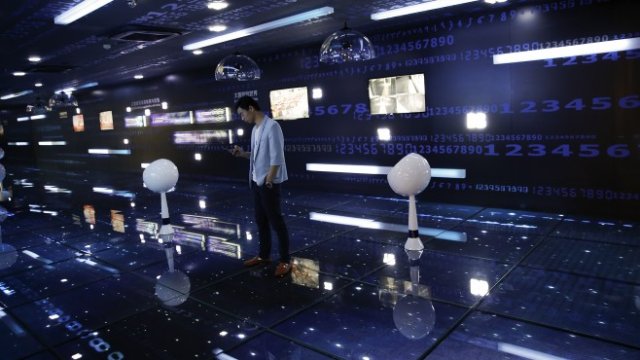 <p>
	<em>Снимка: Getty Images News</em></p>
