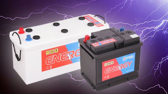 Снимка: Елхим Искра АД