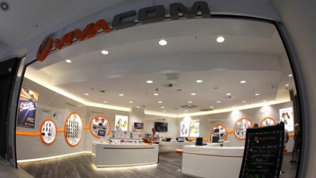 <p>
	<em>Снимка: Олег Попов, Investor Media Group</em></p>
