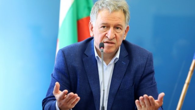 <p>
	<em>Снимка: БГНЕС</em></p>
