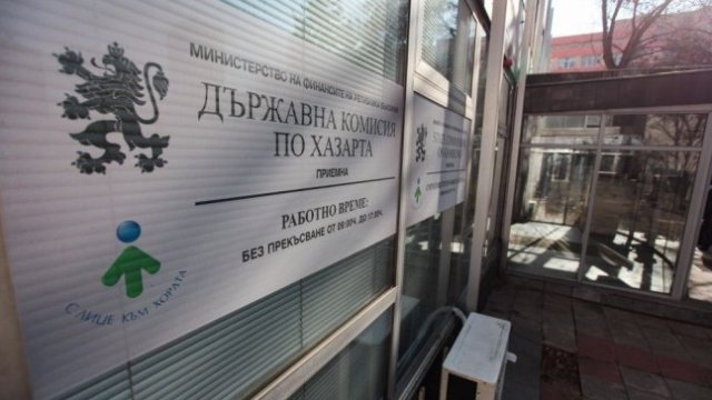 <p>
	<em>Снимка: Димитър Кьосемарлиев, Investor Media Group</em></p>
