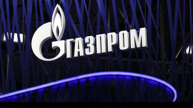 Снимка: Bloomberg LP