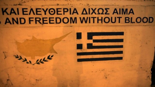 <p>
	<em>Снимка: Архив Ройтерс</em></p>
